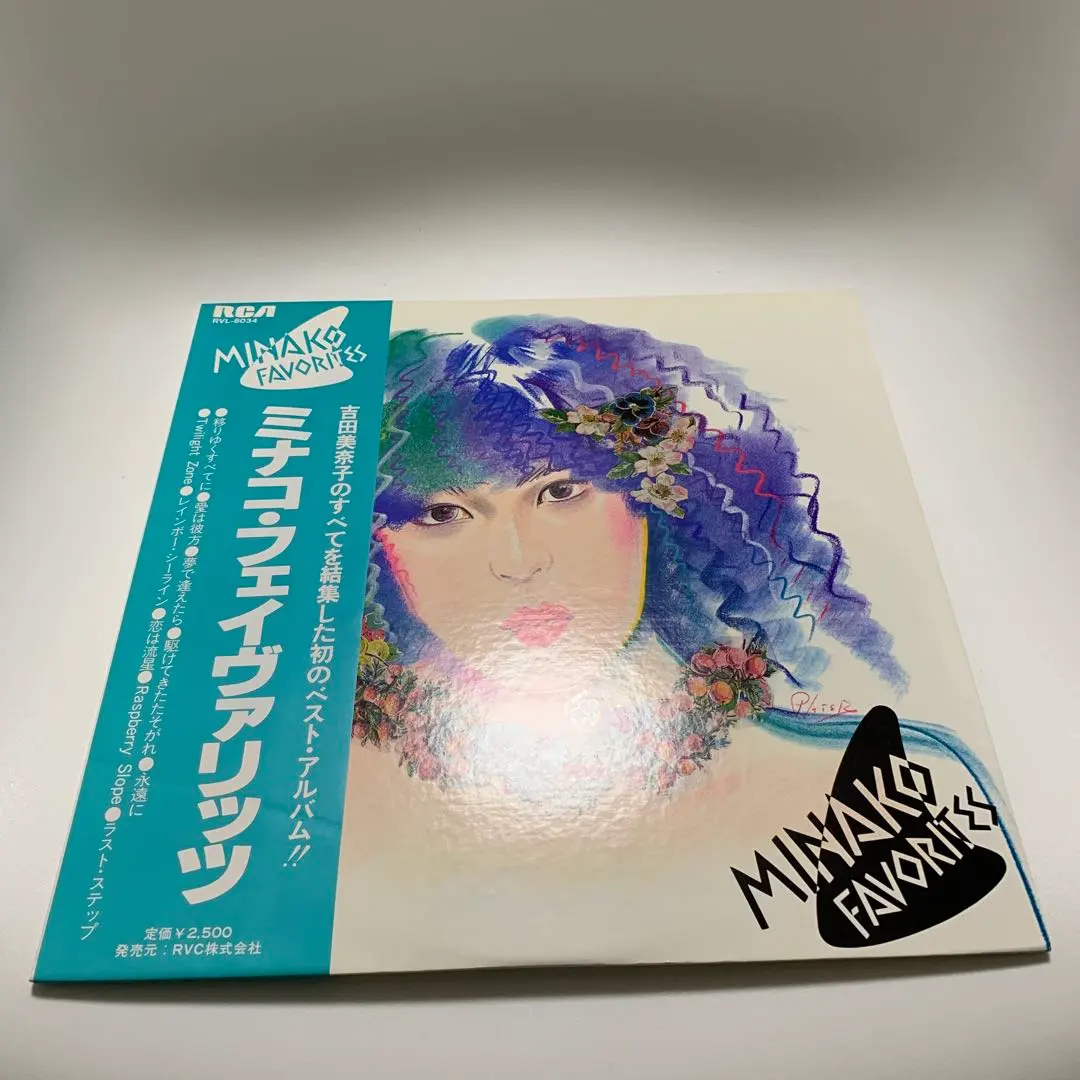 2026年最新】恋は流星 吉田美奈子の人気アイテム - メルカリ