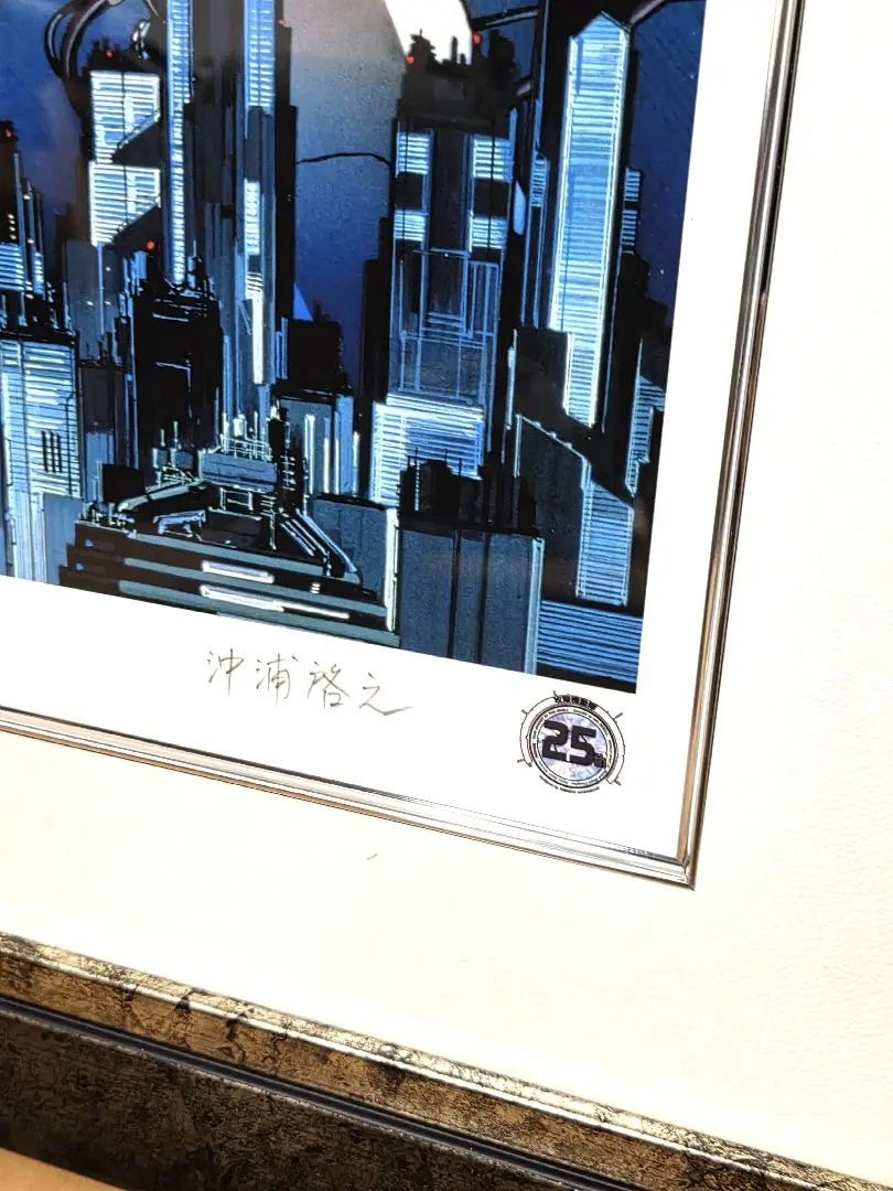 沖浦啓之賽博龐克藝術12/50 《攻殼機動隊》 ‐ Mercari 日本最大二手