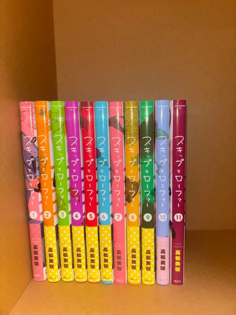 2026年最新】【全巻】スキップとローファー 1-10巻セットの人気