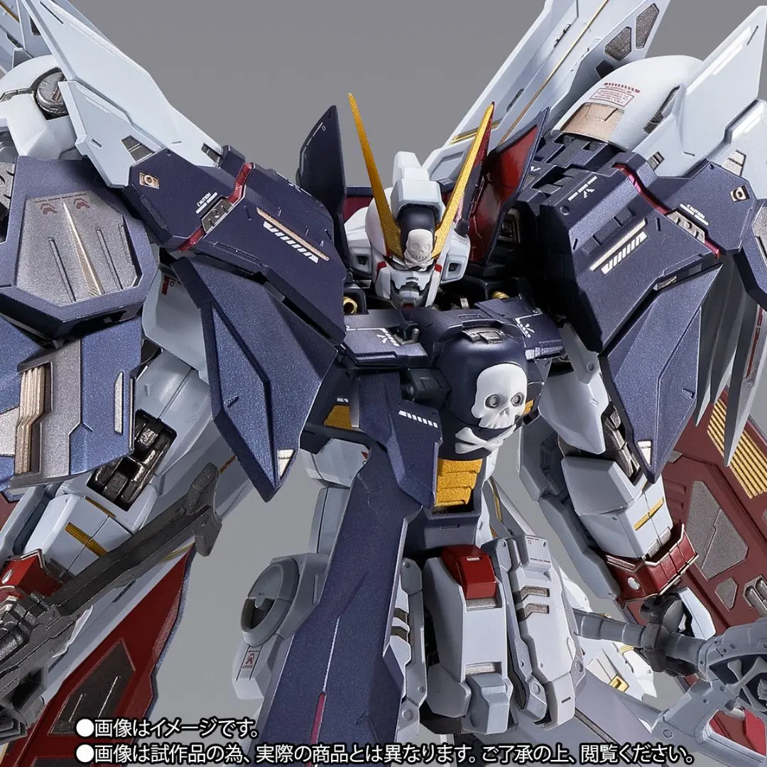 2026年最新】metal build クロスボーン・ガンダムx-0 フルクロスの人気