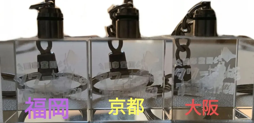 2026年最新】タワばら キューブの人気アイテム - メルカリ