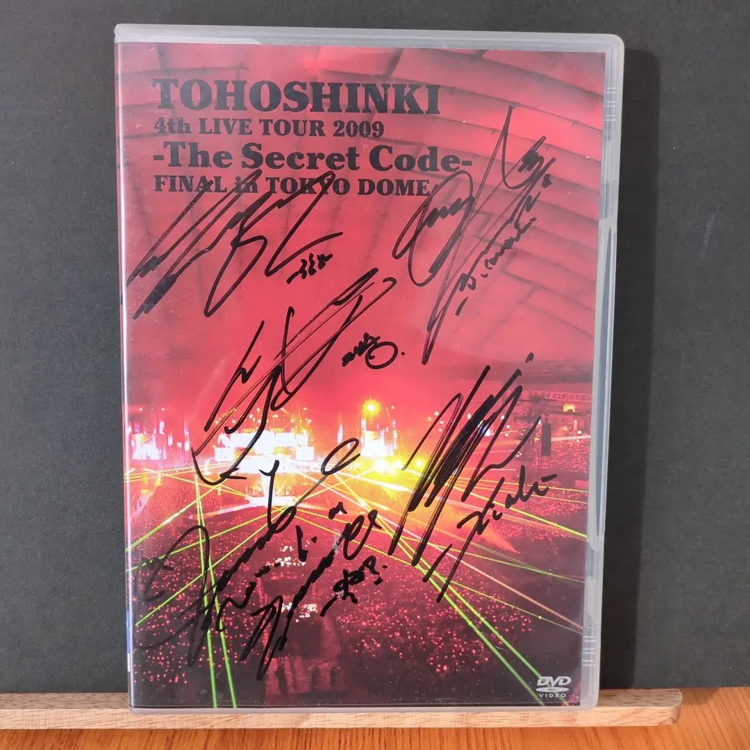 2026年最新】東方神起 サイン フリスビーの人気アイテム - メルカリ