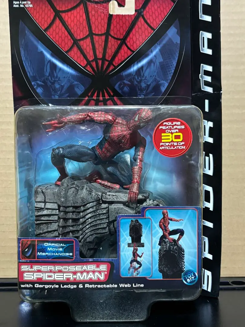 2026年最新】トイビズ スーパーポーザブルの人気アイテム - メルカリ