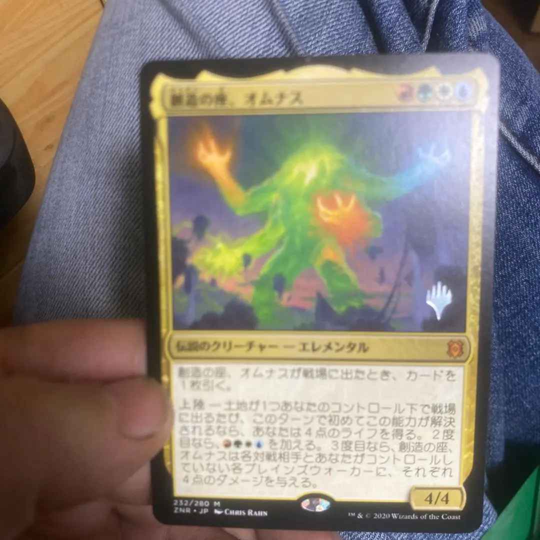 2026年最新】オムナスの人気アイテム - メルカリ