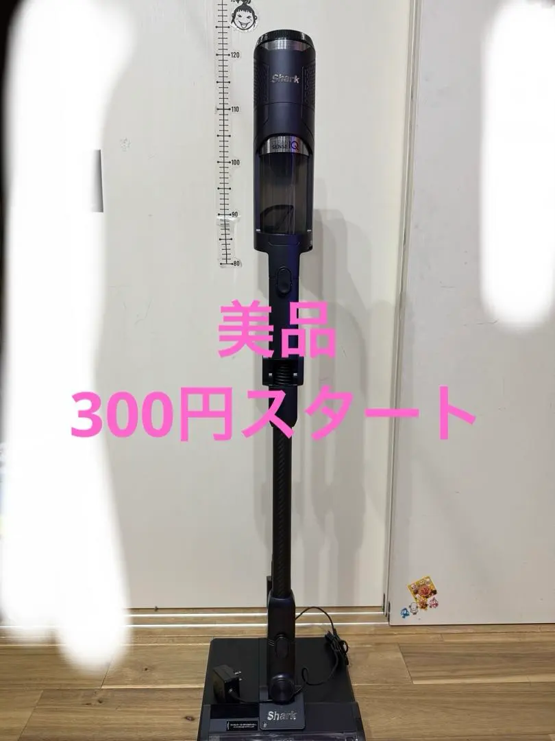 2026年最新】IW2241の人気アイテム - メルカリ