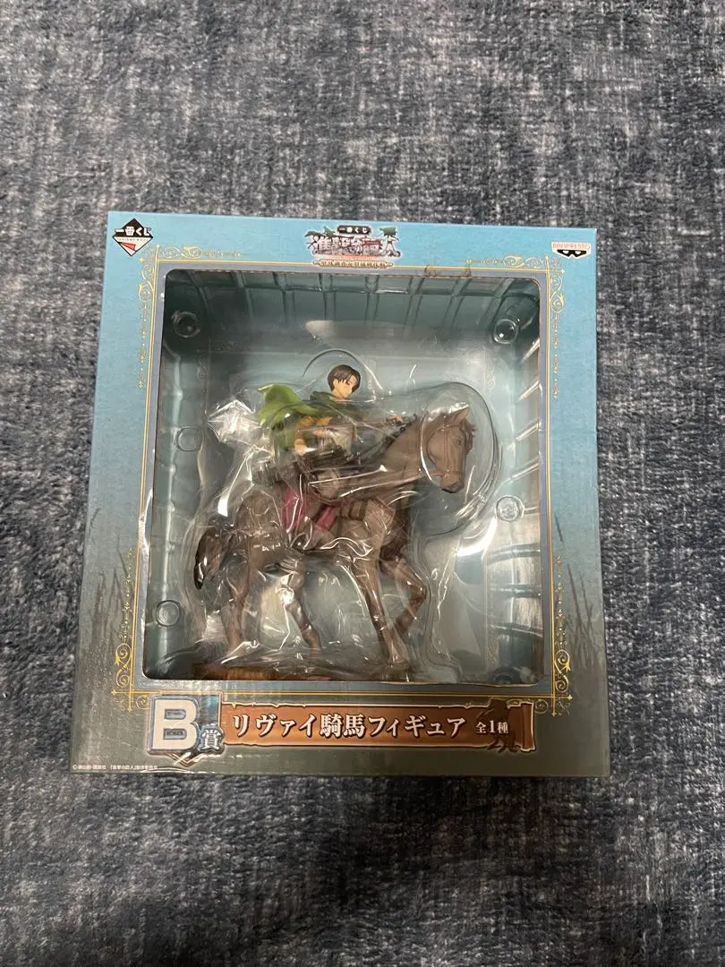 2026年最新】リヴァイ 騎馬フィギュア B賞の人気アイテム - メルカリ