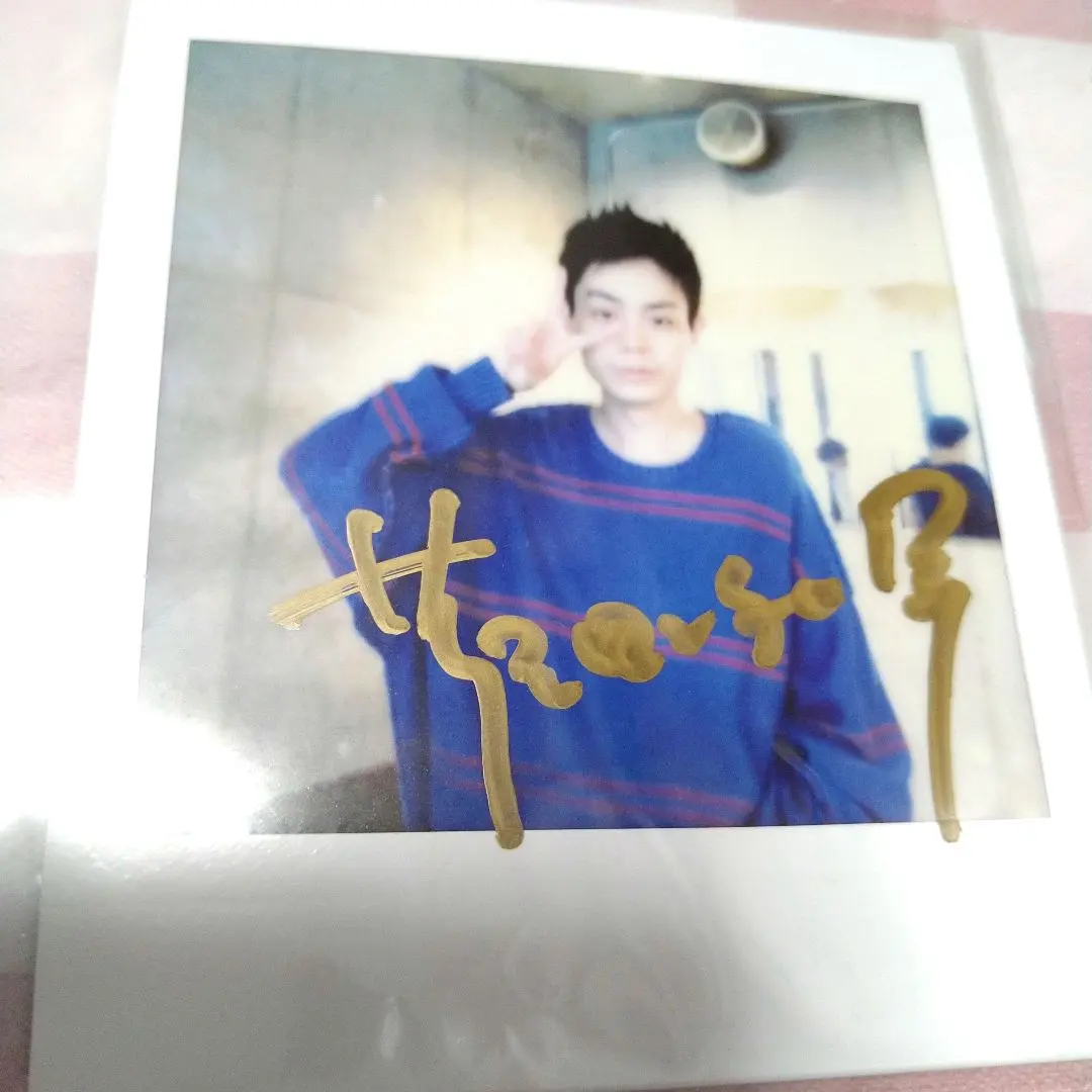 2026年最新】菅田将暉 直筆サインの人気アイテム - メルカリ