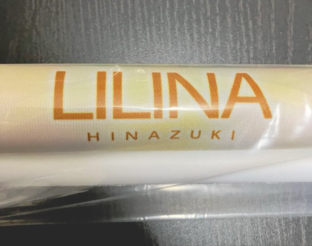 2026年最新】beatmania タペストリの人気アイテム - メルカリ