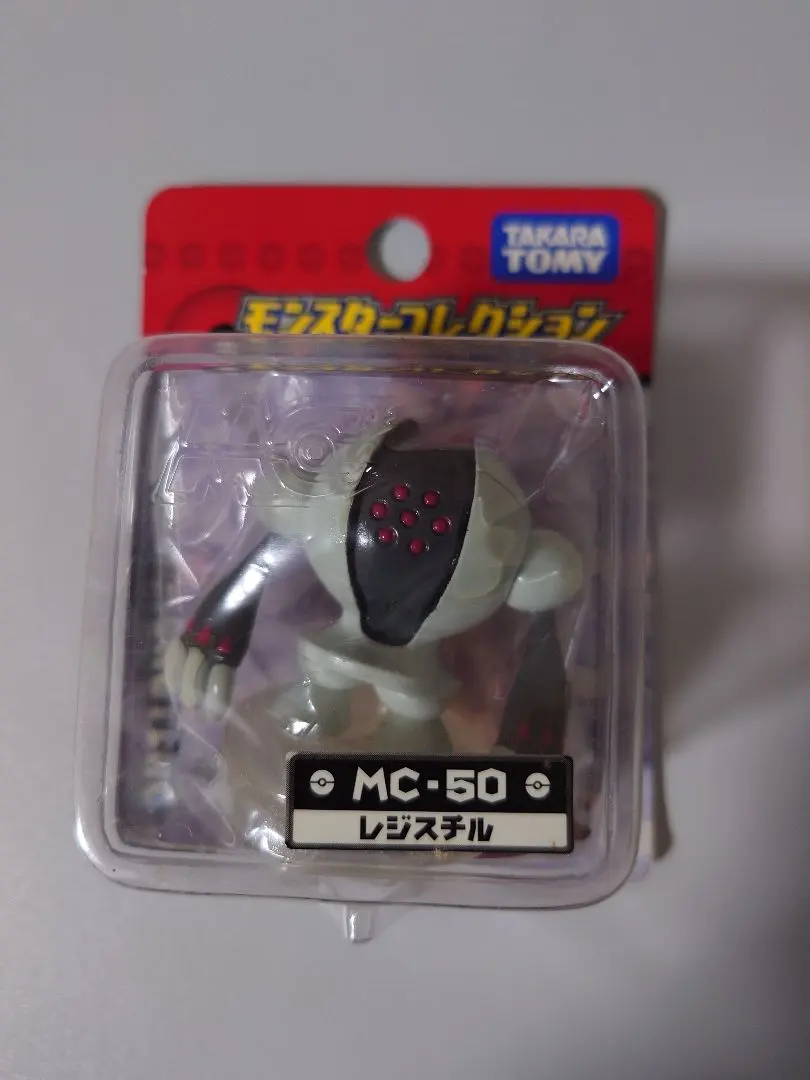 2026年最新】レジスチル モンコレの人気アイテム - メルカリ