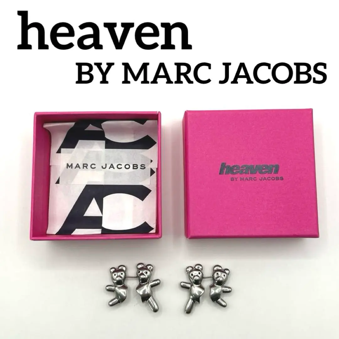 2026年最新】HEAVEN marc jacobs ピアスの人気アイテム - メルカリ