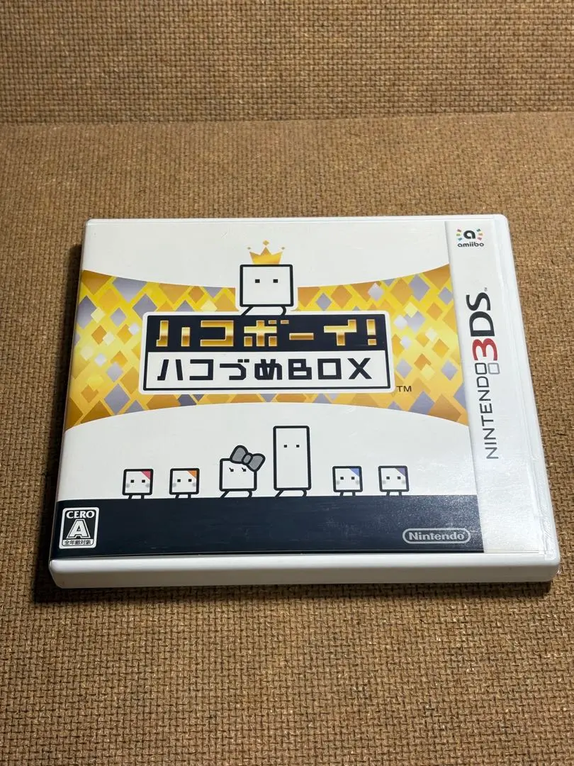 2026年最新】ハコボーイ ハコづめboxの人気アイテム - メルカリ