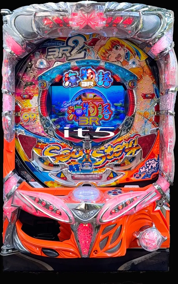 2026年最新】パチンコ実機 循環 海物語の人気アイテム - メルカリ