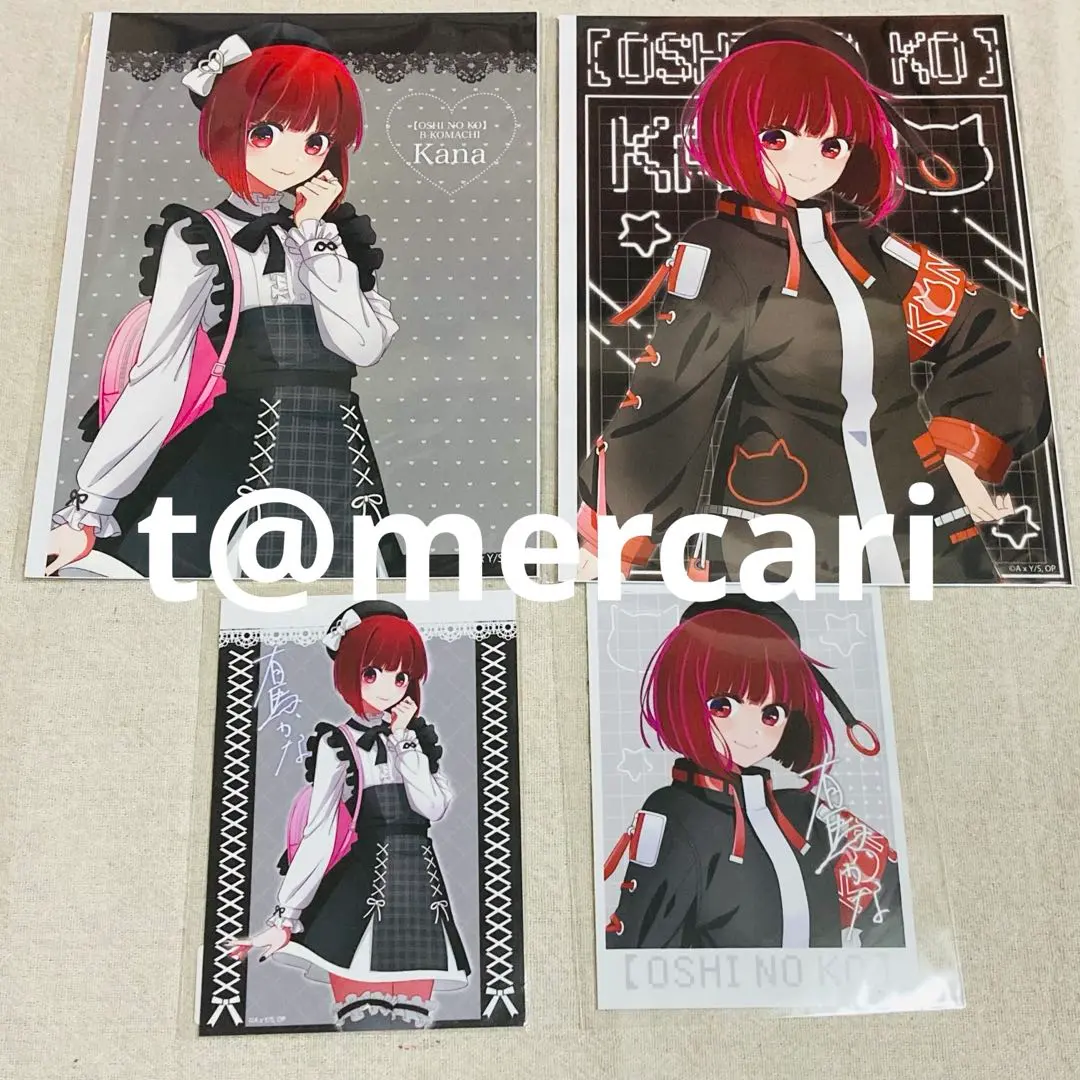 2026年最新】キャラクター名：有馬かな ポスターの人気アイテム - メルカリ