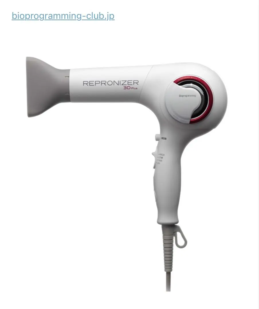 2026年最新】レプロナイザー4D ジャンクの人気アイテム - メルカリ