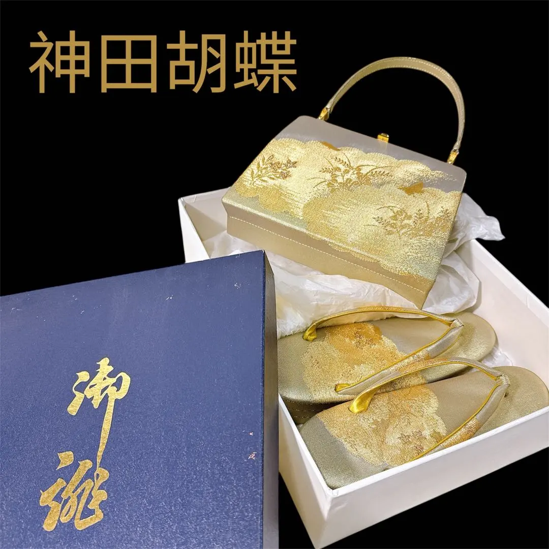 2026年最新】神田胡蝶 バッグの人気アイテム - メルカリ