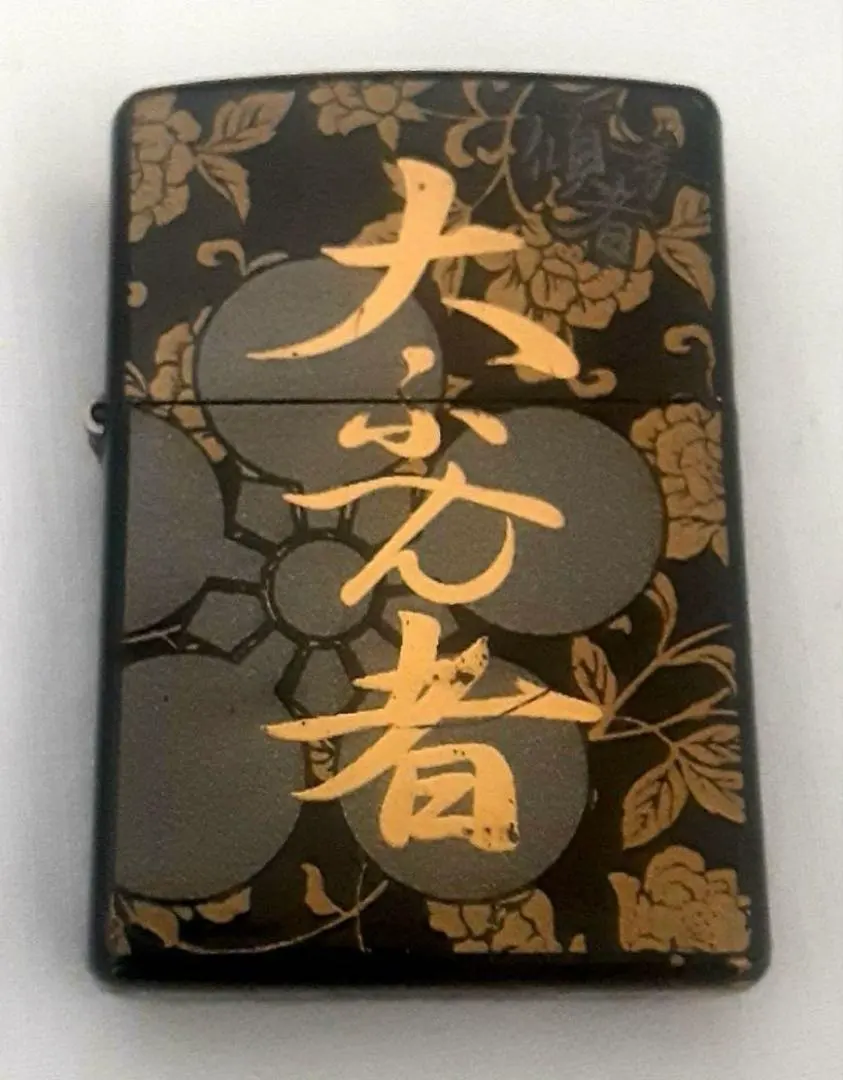 2026年最新】ジッポ 前田慶次の人気アイテム - メルカリ