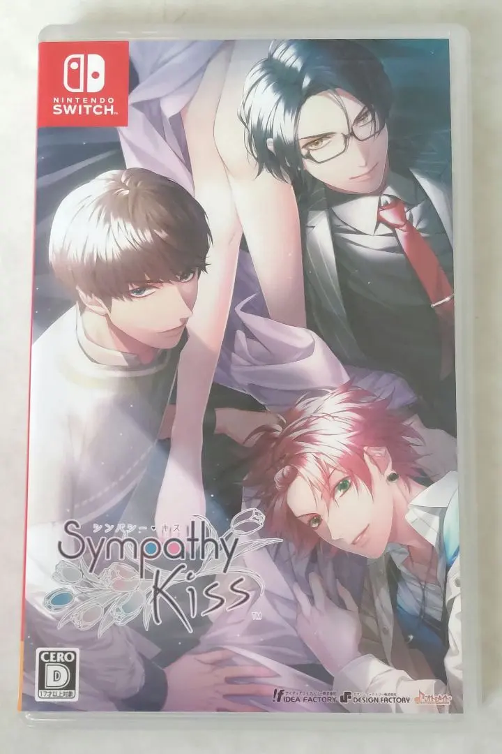 2026年最新】sympathykiss 特装版の人気アイテム - メルカリ