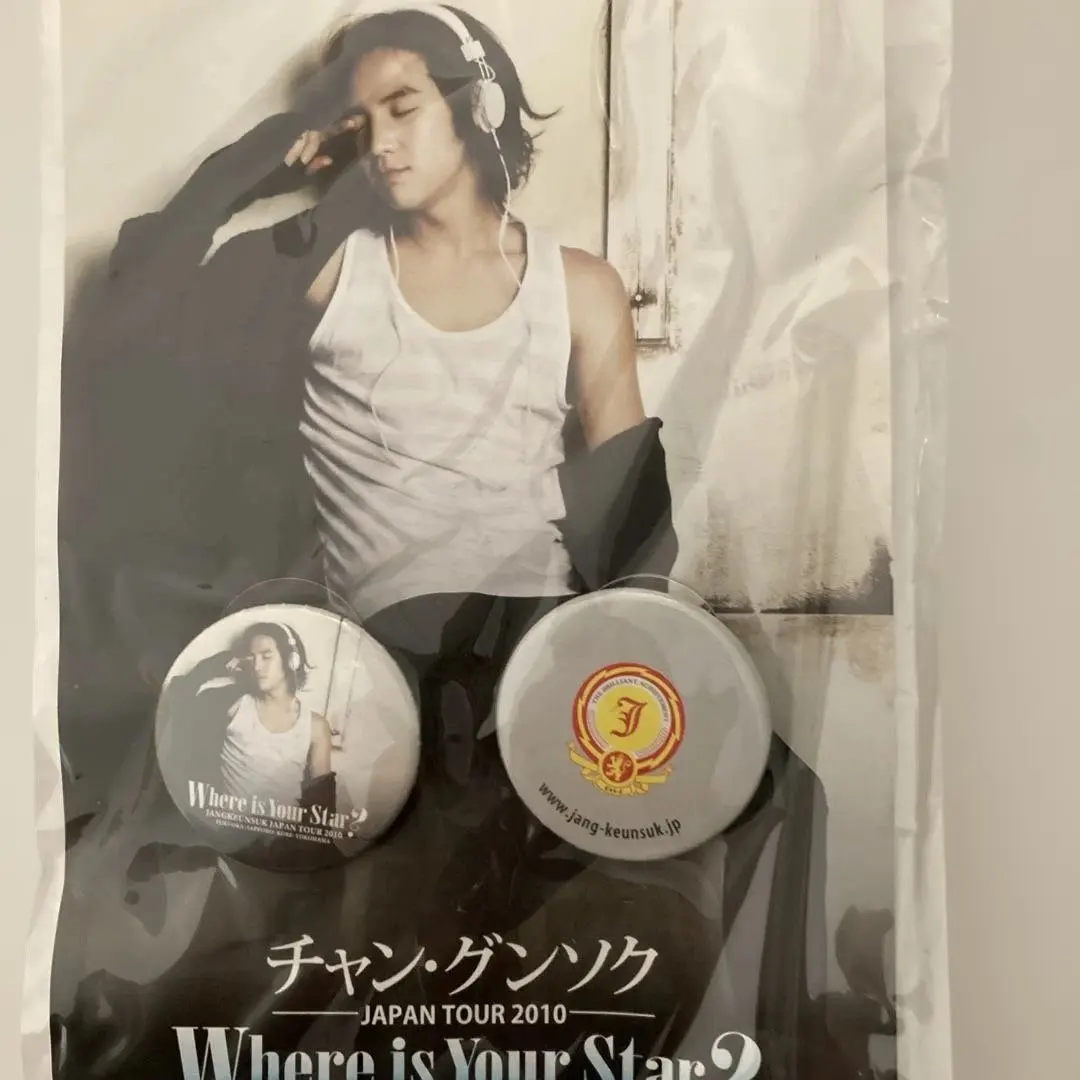 2026年最新】チャングンソク ジャパンツアー2010の人気アイテム - メルカリ