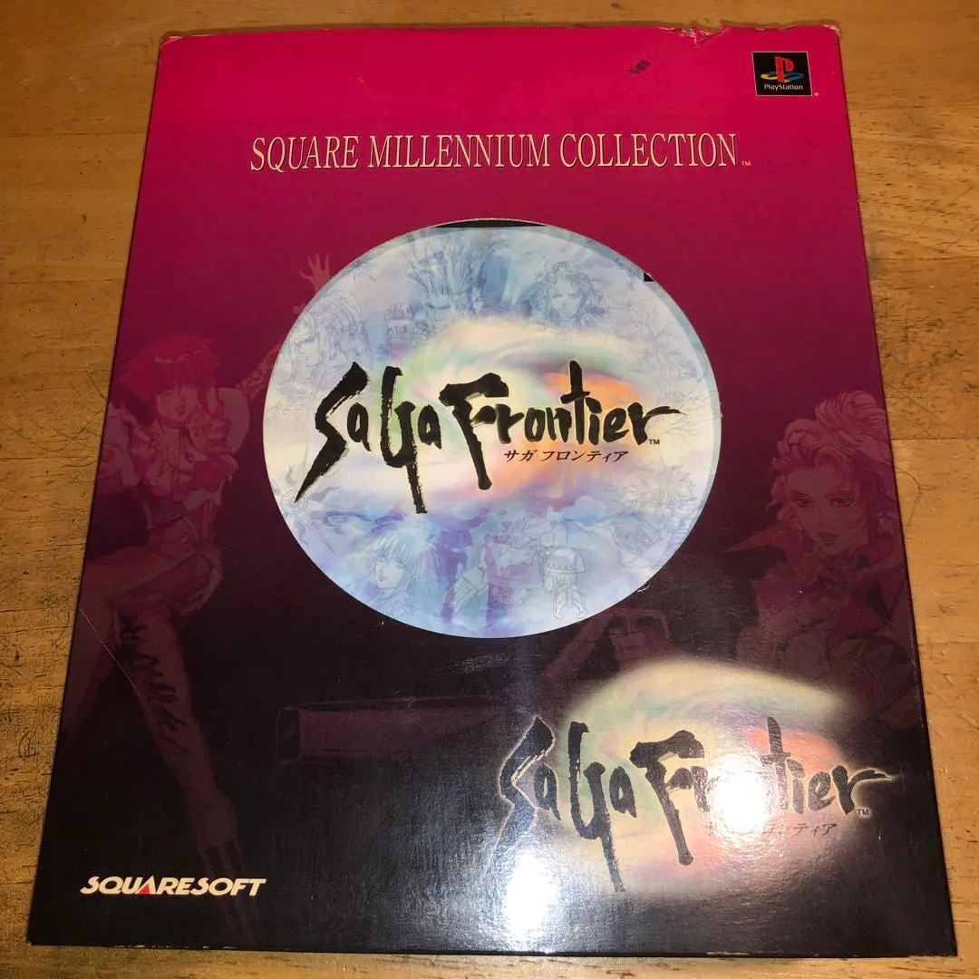 2026年最新】サガフロンティア ミレニアムコレクションの人気アイテム