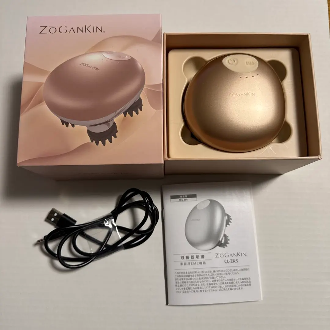 2026年最新】ZOGANKIN(ゾーガンキン) スカルプ EMS ヘッドスパの人気