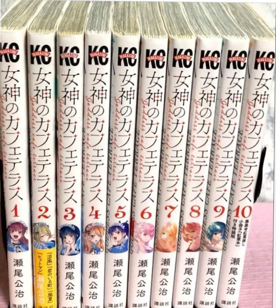 2026年最新】女神のカフェテラス特装版の人気アイテム - メルカリ