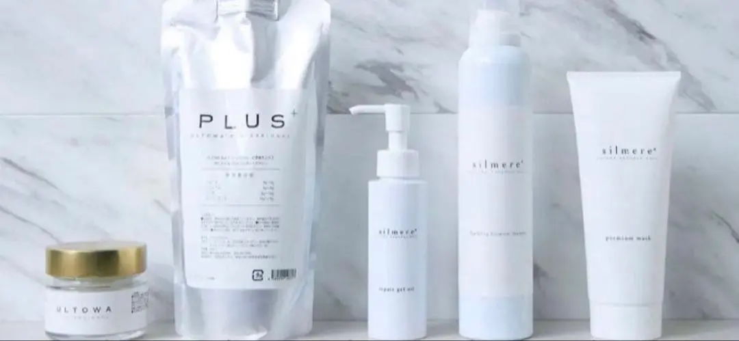 2026年最新】ウルトワプラスの人気アイテム - メルカリ