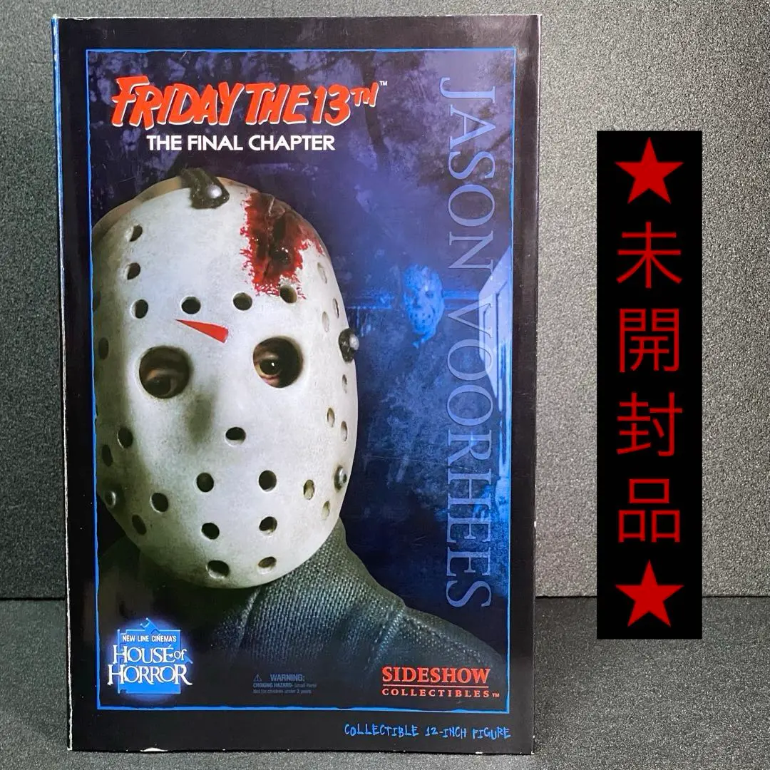 2026年最新】サイドショウ ジェイソンの人気アイテム - メルカリ