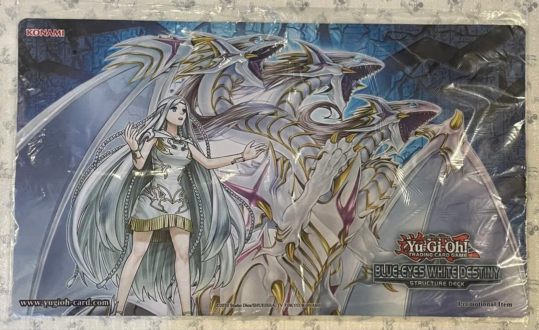 2026年最新】遊戯王 銀河眼の光子竜 プレイマットの人気アイテム