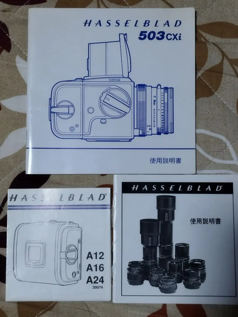 2026年最新】hasselblad A24の人気アイテム - メルカリ