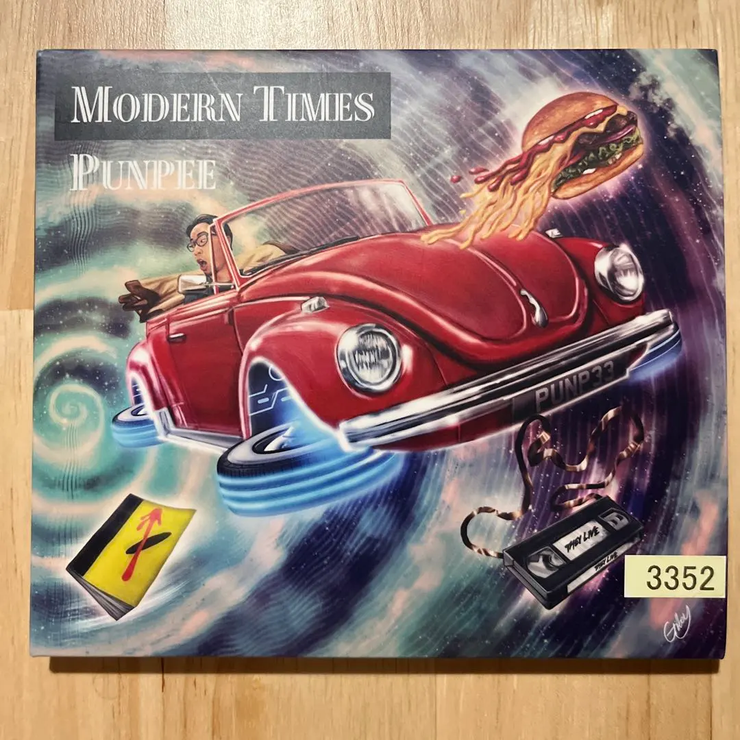 2026年最新】punpee movie on the sundayの人気アイテム - メルカリ