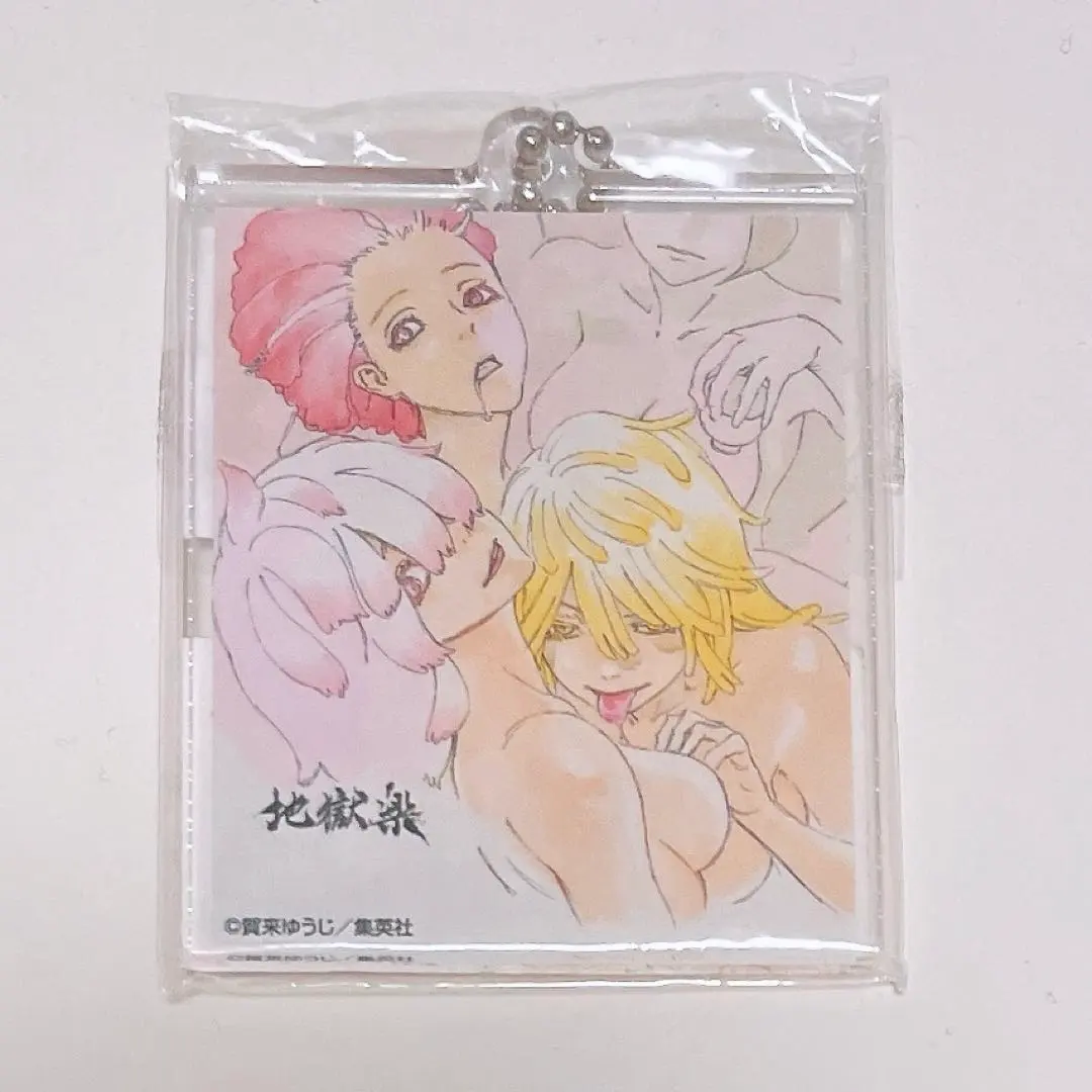 2026年最新】地獄楽 天仙の人気アイテム - メルカリ