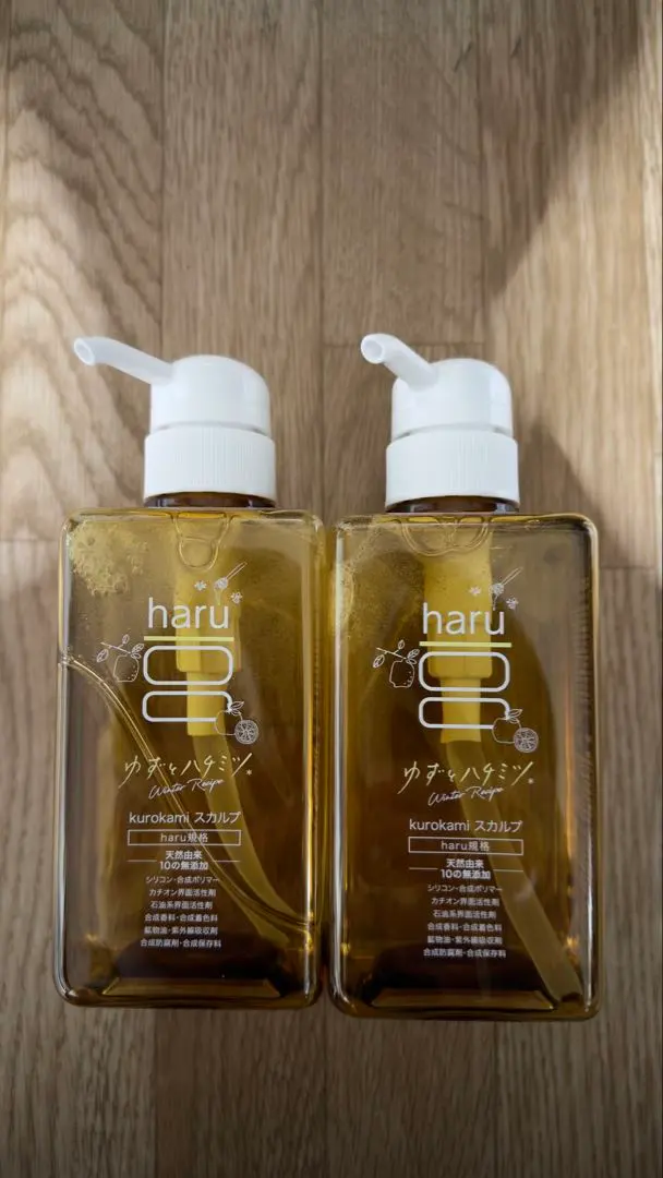 2026年最新】haru シャンプー ゆずの人気アイテム - メルカリ