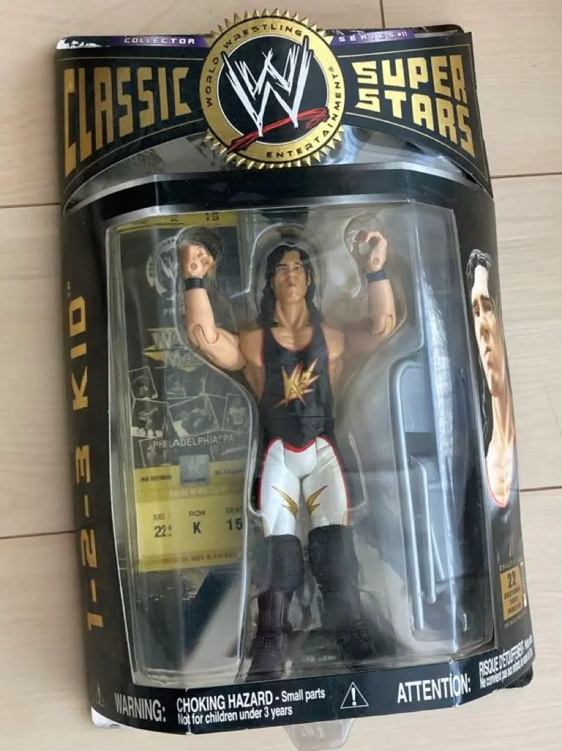 2026年最新】wcw nwo フィギュアの人気アイテム - メルカリ