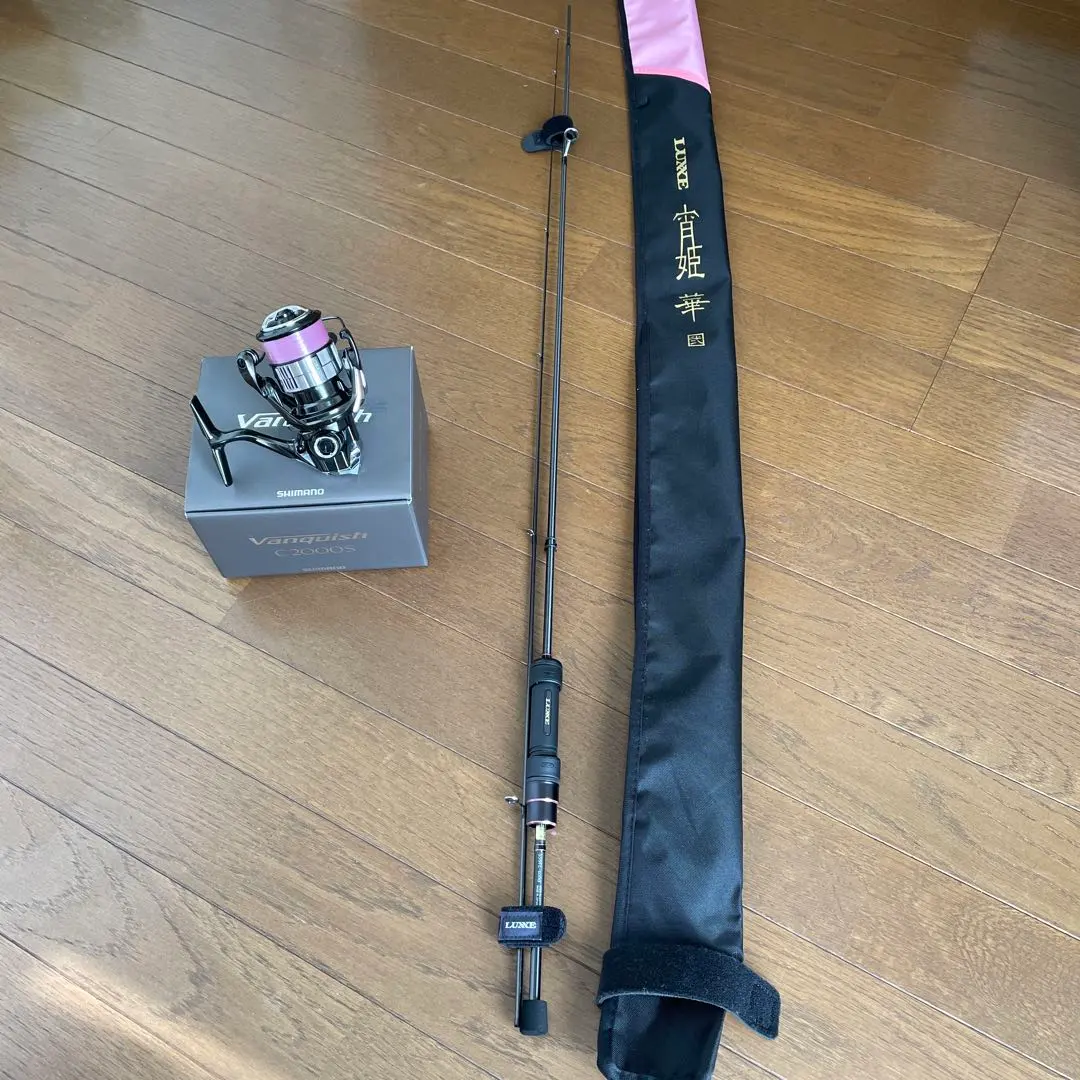 2026年最新】宵姫華の人気アイテム - メルカリ