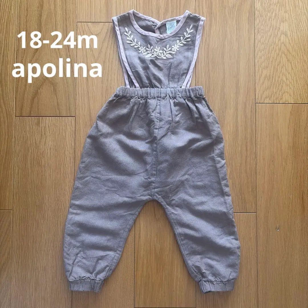 2026年最新】APOLINA サロペットの人気アイテム - メルカリ