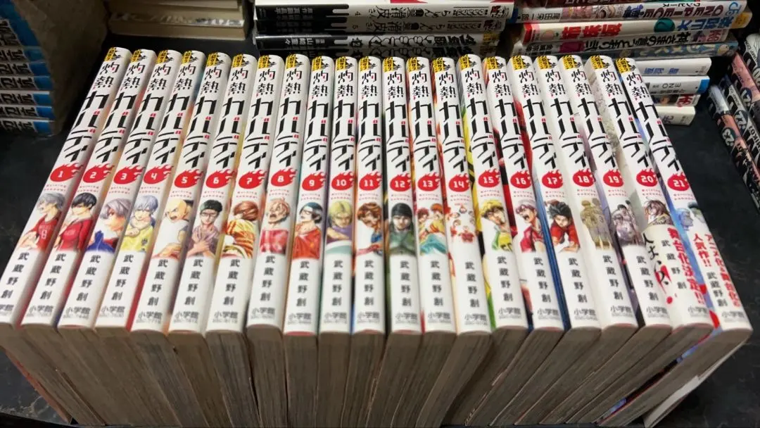 2026年最新】灼熱カバディ 全巻の人気アイテム - メルカリ