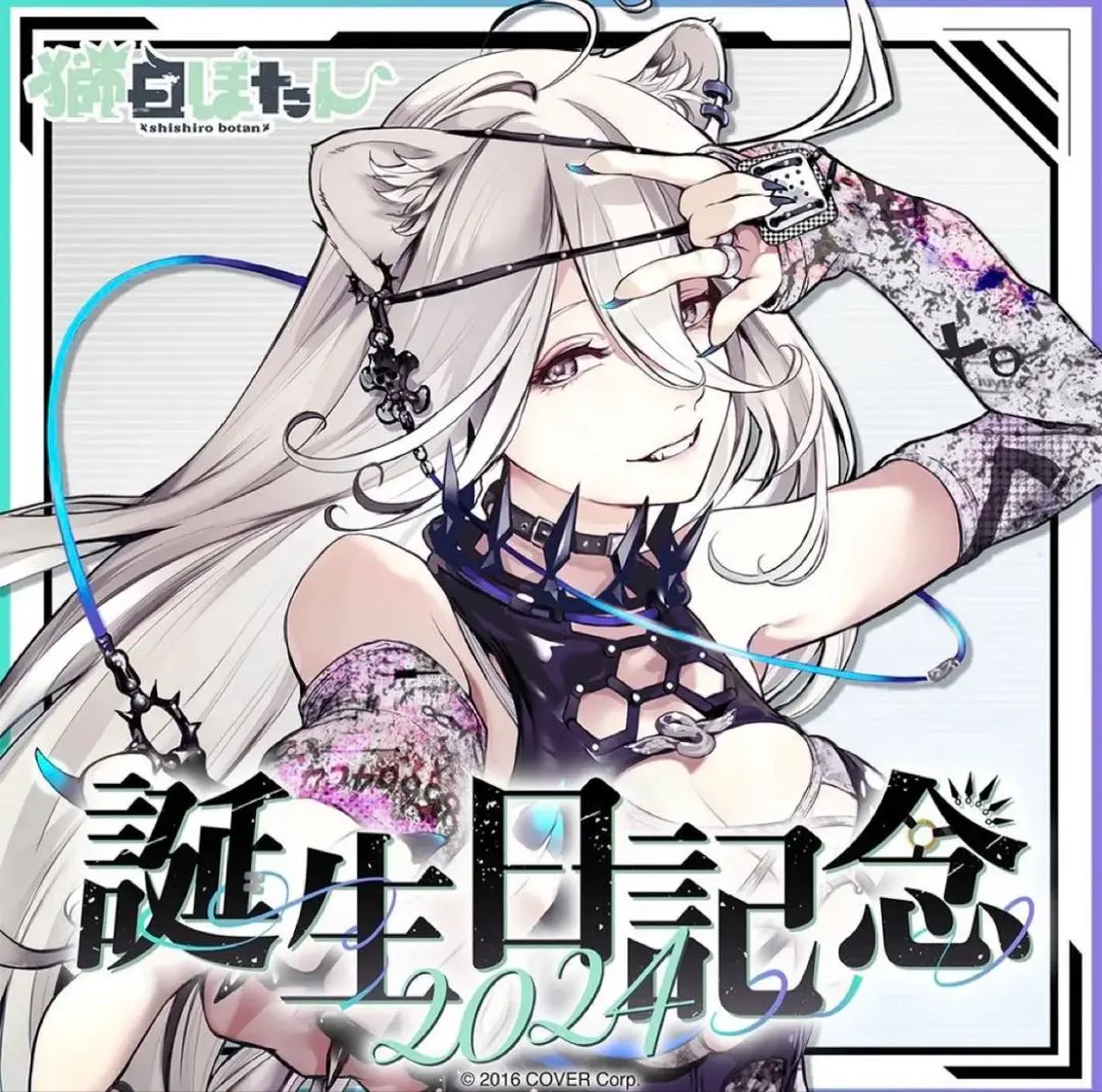 2026年最新】獅白ぼたん サイン ホロカの人気アイテム - メルカリ