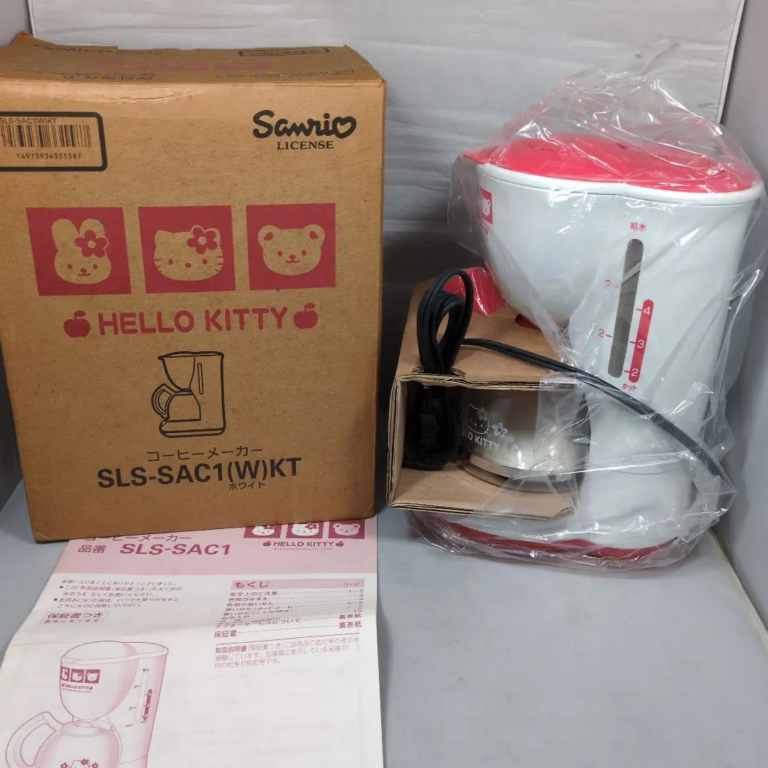 2026年最新】HELLO KITTY コーヒーメーカー・エスプレッソマシンの人気