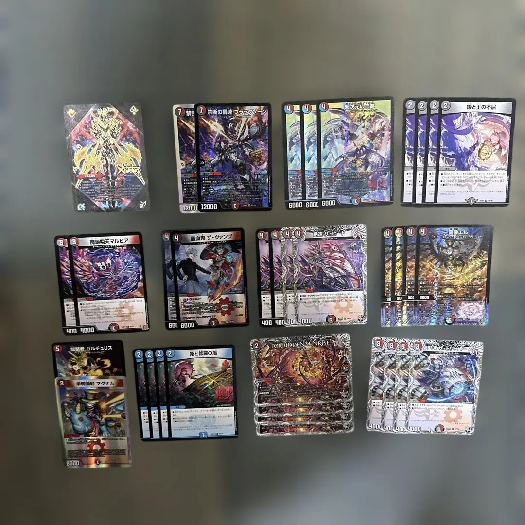 2026年最新】クローシスバイクの人気アイテム - メルカリ