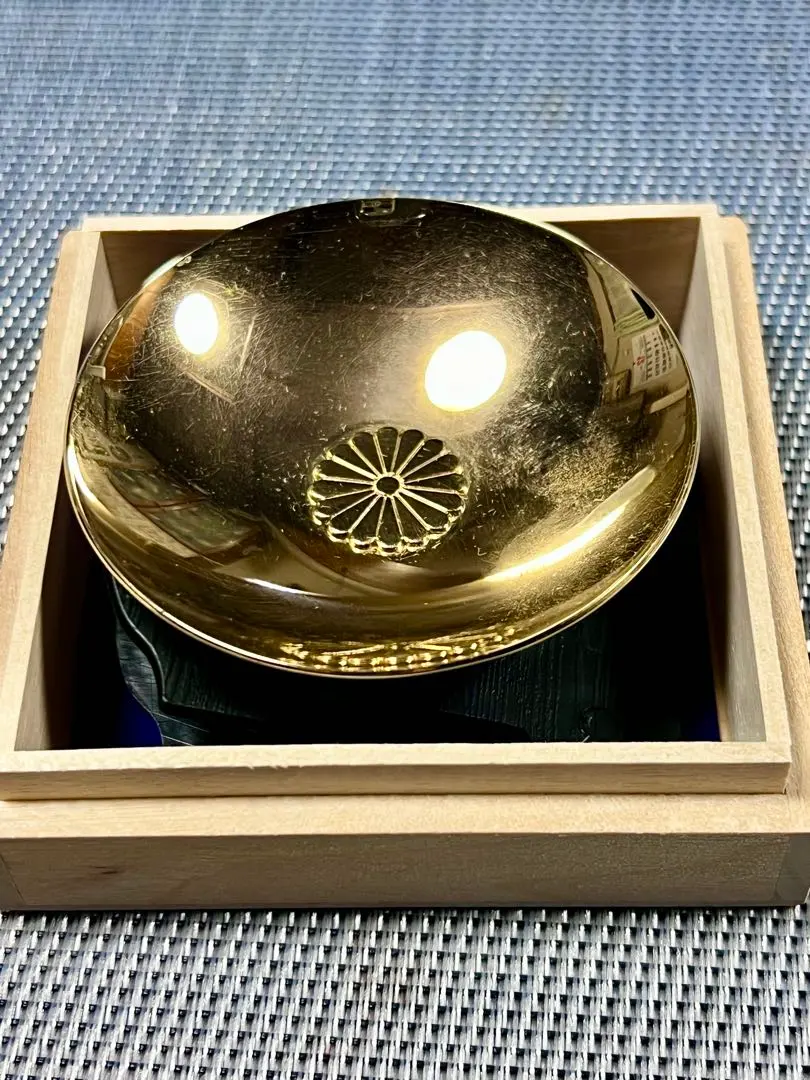 m20375408361_1.jpg?1765444974