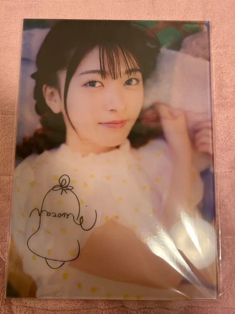 2026年最新】鈴原希実 サインの人気アイテム - メルカリ