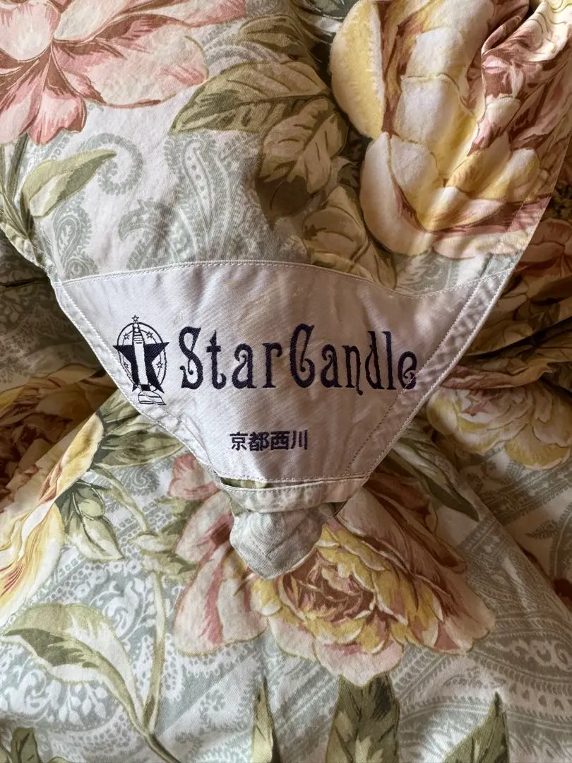 2026年最新】西川毛布シングル star candleの人気アイテム - メルカリ
