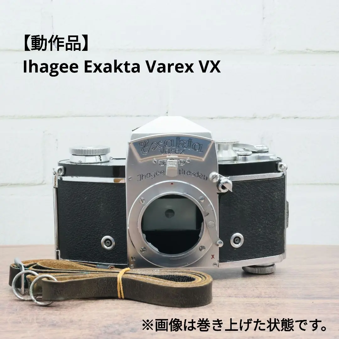 2026年最新】EXAKTA Varexの人気アイテム - メルカリ