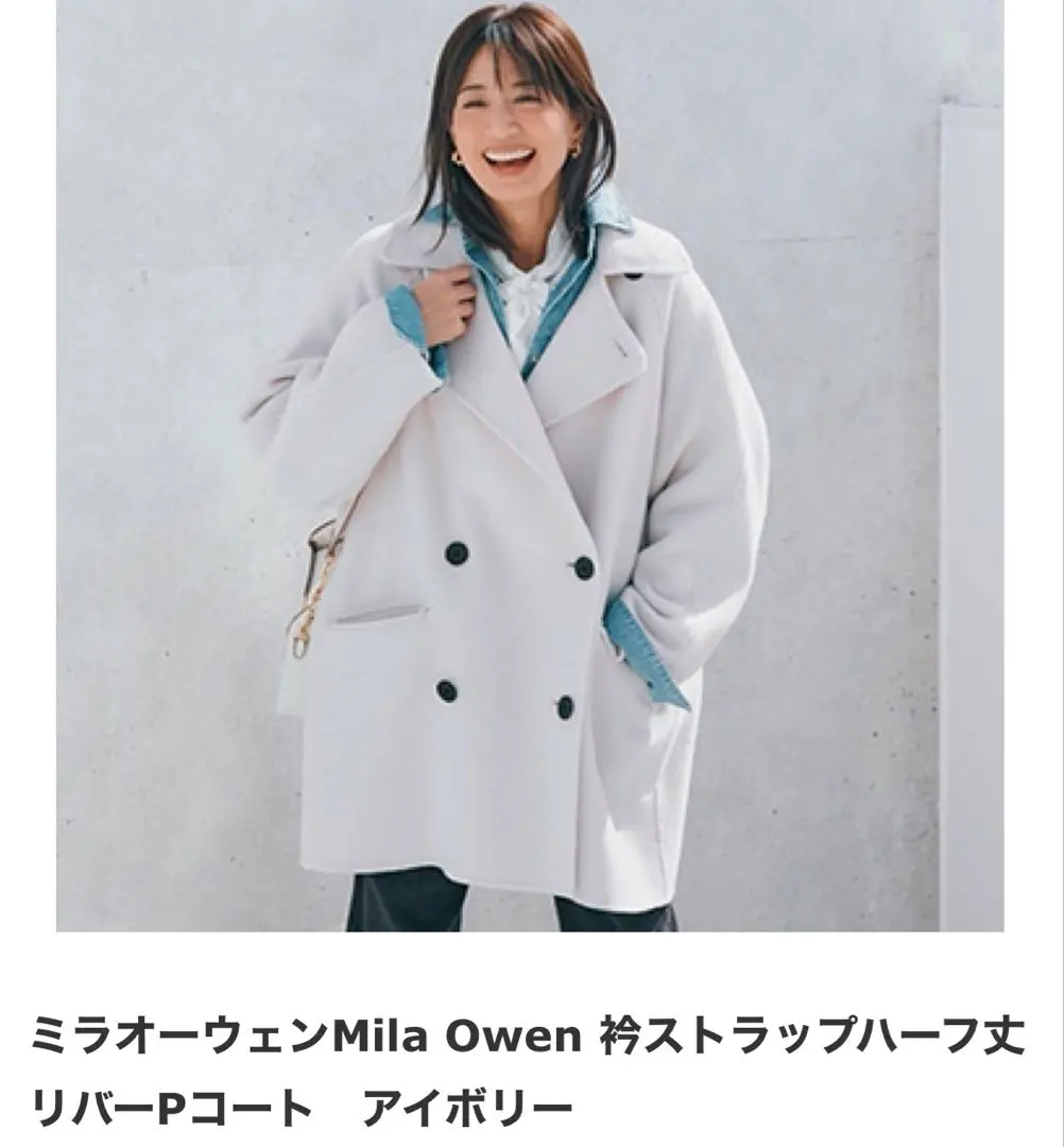 2026年最新】MilaOwen 衿ストラップハーフ丈リバーpコートの人気