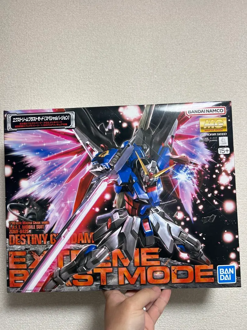 2026年最新】mg デスティニーガンダム エクストリームブラストモードの