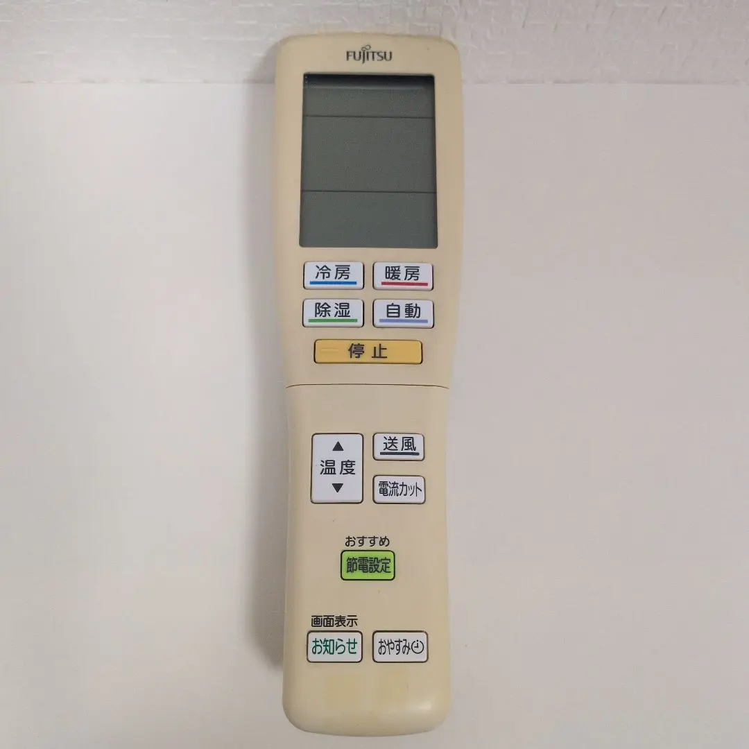 2026年最新】富士通 リモコン ar－fda1jの人気アイテム - メルカリ