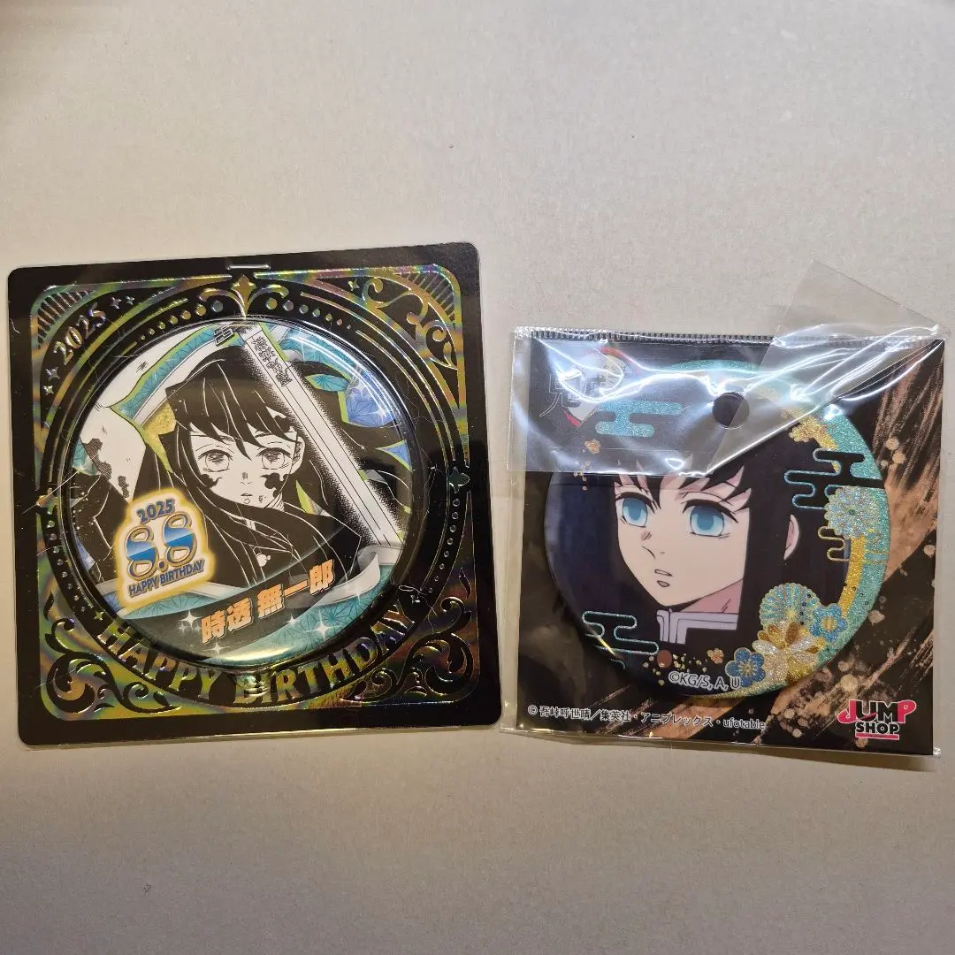 2026年最新】無一郎 デコレクション 缶バッジの人気アイテム - メルカリ