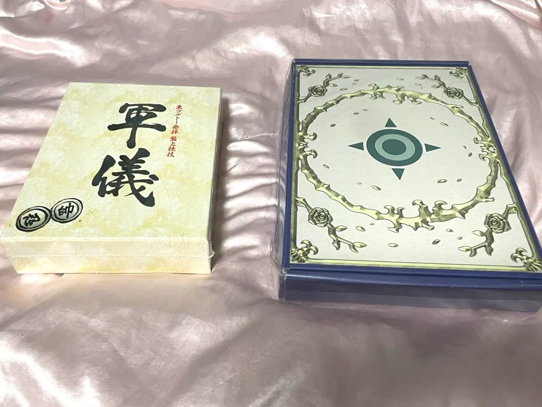 2026年最新】hunter×hunter 軍儀の人気アイテム - メルカリ