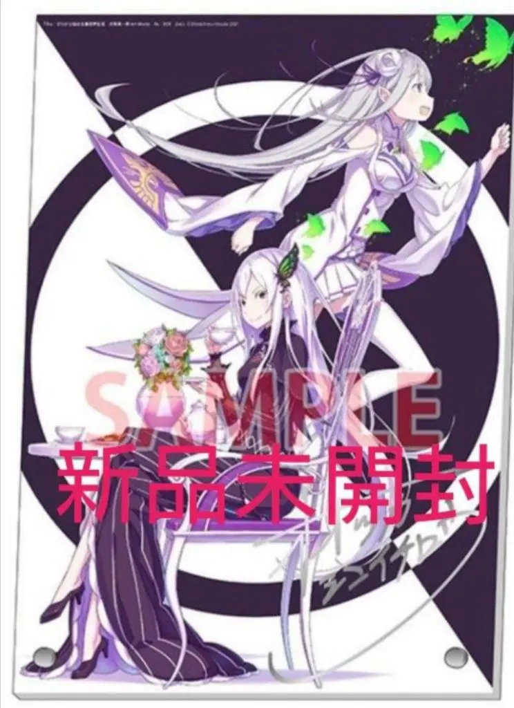 2026年最新】エキドナ サインの人気アイテム - メルカリ