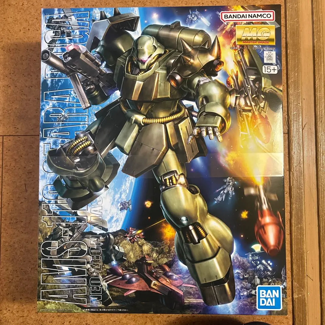 2026年最新】MG AMS-119 ギラ・ドーガの人気アイテム - メルカリ